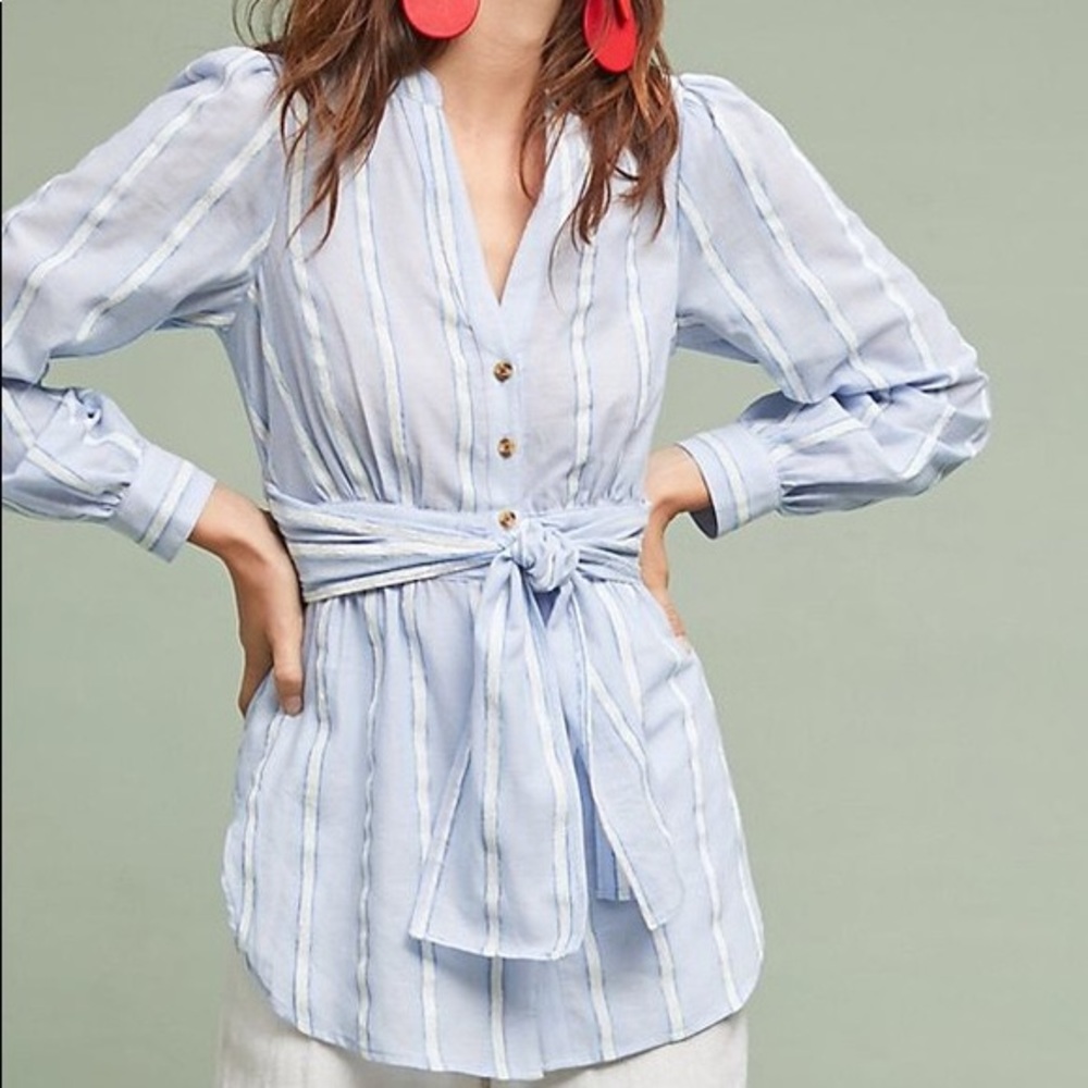 Anthropologie tie front button down stripe shirt.